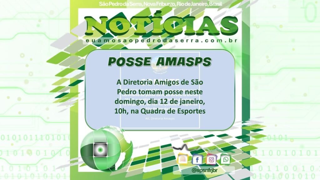 CAPA POSSE AMASPS 2025