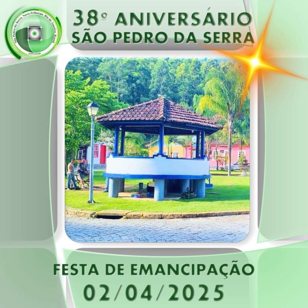 Coreto Renovado para os Festejos