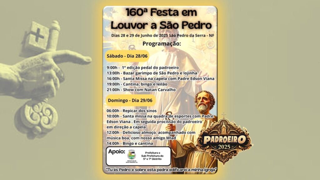 CARTAZ FESTA DO PADROEIRO 160 ANOS