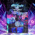 TECHNO ROÇA #3 25/07/2025