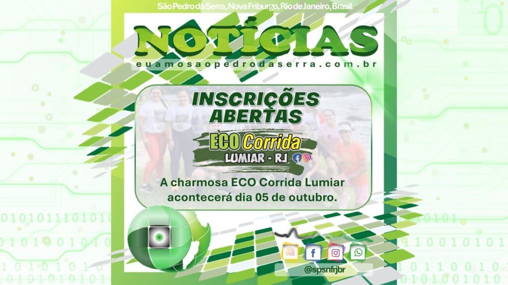 CAPA ECO CORRIDA LUMIAR